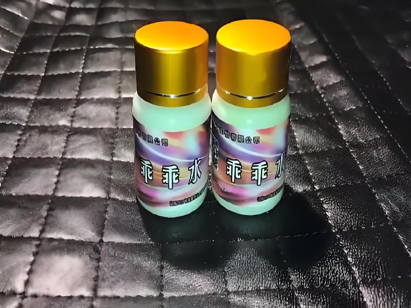 女士专用蓝精灵9815-Bsdo型号